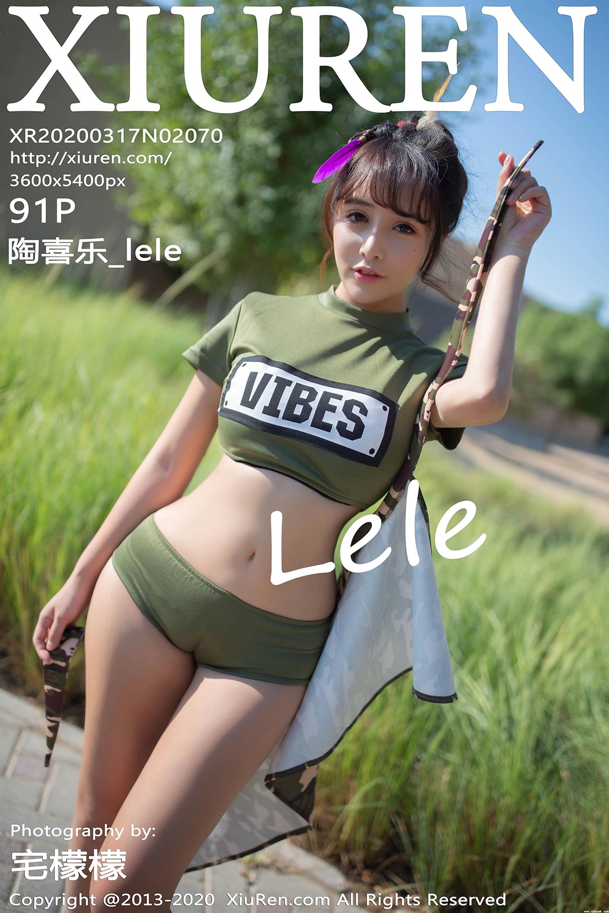 [Xiuren秀人网]XR20200317N02070 2020.03.17 NO.2070 短裙美胸 陶喜乐_lele[911P]